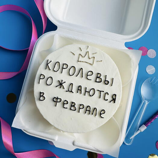 Бенто торт королеве на день рождение подруге, жене, коллеге, сестре, знакомой, тёте , дочке