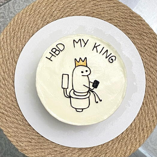 Шуточный торт мужчине на день рождения с надписью «HBD my king»