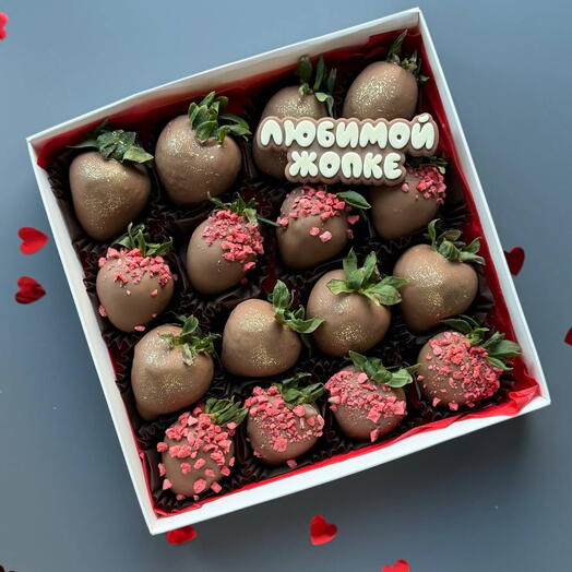 Клубника в шоколаде для девушки, жены, подарок любимой девушке
