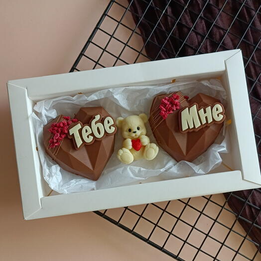Шоколадный набор "Дубайские сердечки"