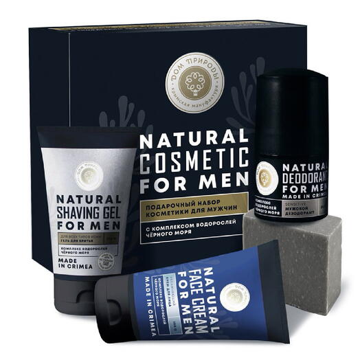 Подарочный набор для мужчин FOR MEN