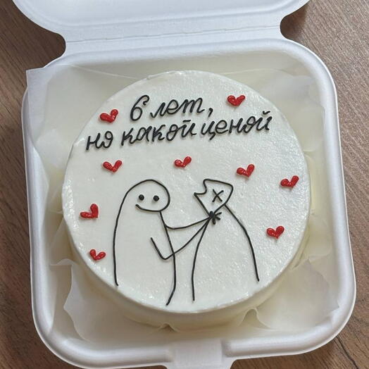 Бенто любимому мужу жене