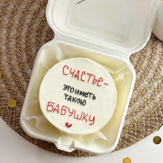 Бенто торт на 8 марта для бабушки «счастье иметь такую бабушку»