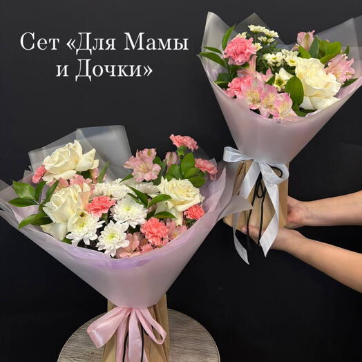 Сет "Для мамы и дочки "