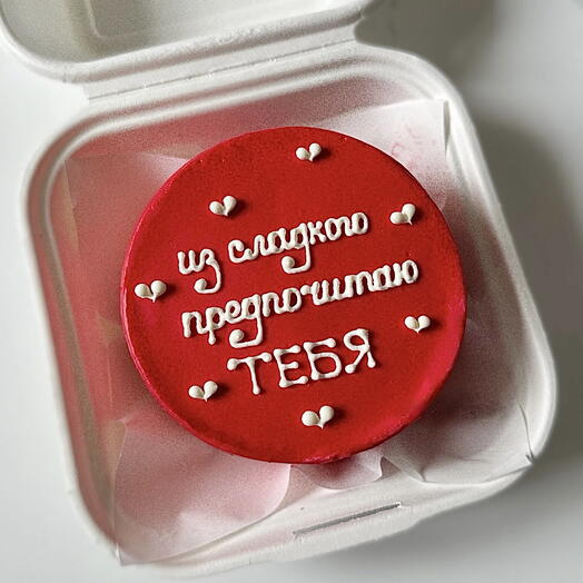 Бенто-торт с любовью, торт любимому, мужу, жене, любимой