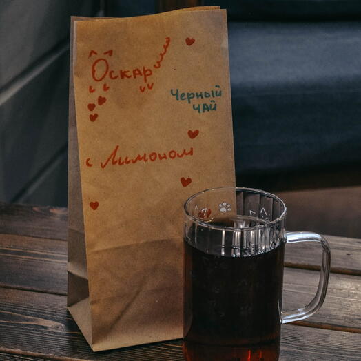 Кошачий чай Оскар