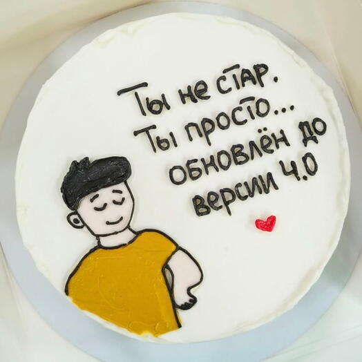 Торт 1 кг на день рождение
