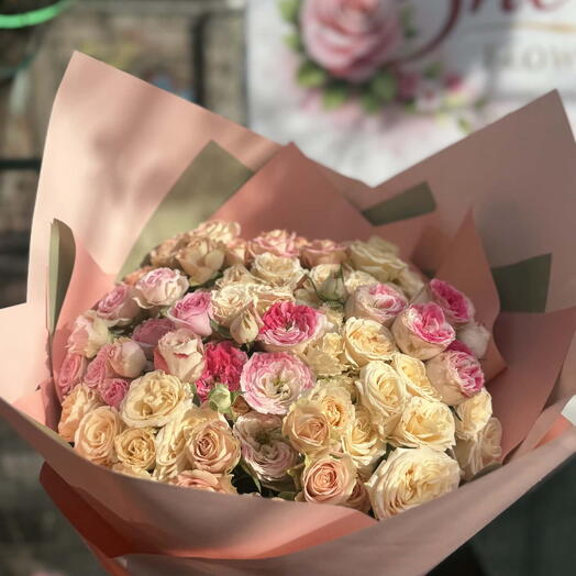 Blush Spray Roses Bouquet