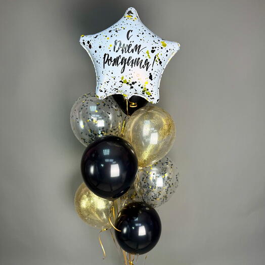 Шары на день рождения девушке, мужчине, в черно-золотых цветах, 11 шт