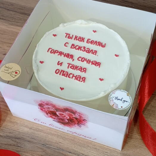 Бенто торт 700 гр с надписью и сердечками♥️