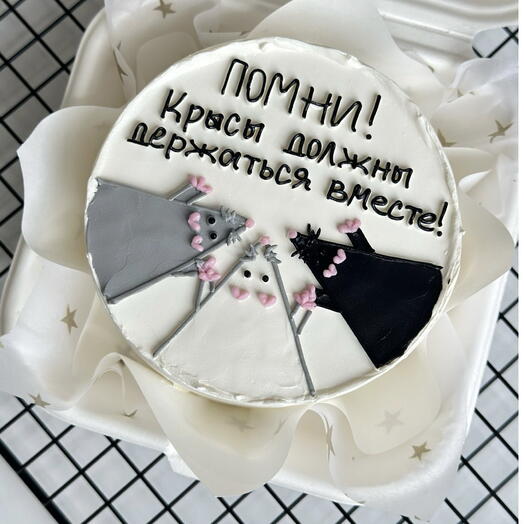 Бенто 83