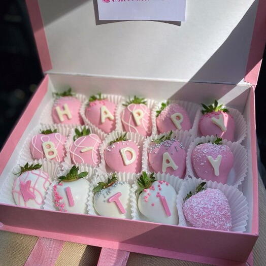 Клубника в шоколаде «Happy Birthday»