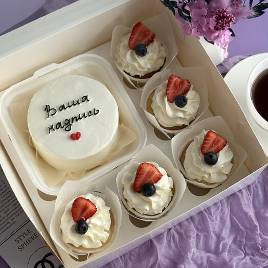 Bento cake gift set with your inscription and 5 cupcakes