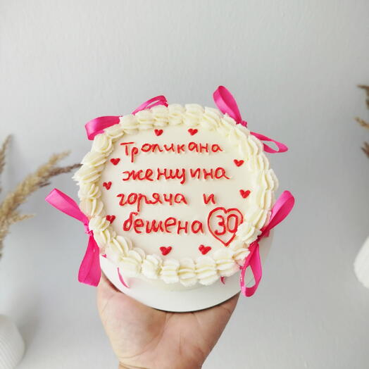 Бенто торт тропикана женщина