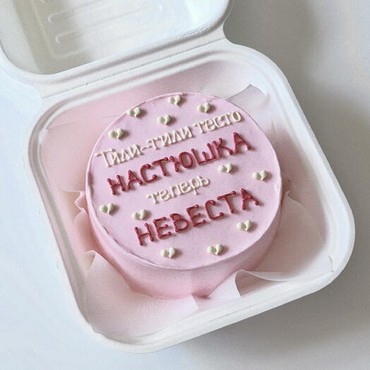 Бенто-торт на девичник