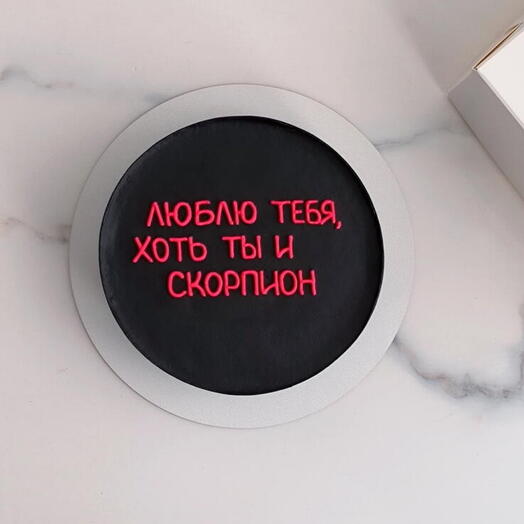 Бенто торт Скорпиону