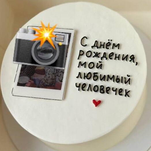 Бенто -торт с вашей фотографией 2