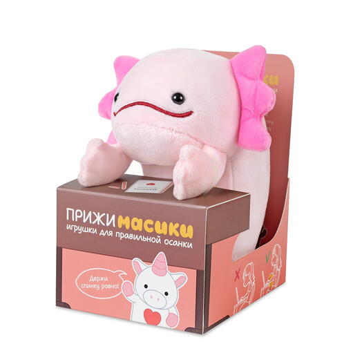 Плюшевая мягкая игрушка Аксолотль 18 см «Прижимасики»