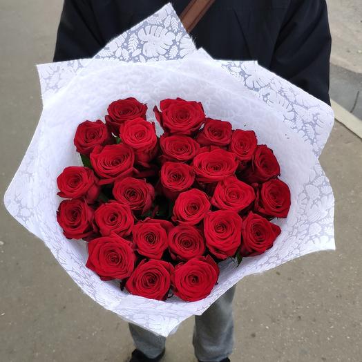 Rosas rojas