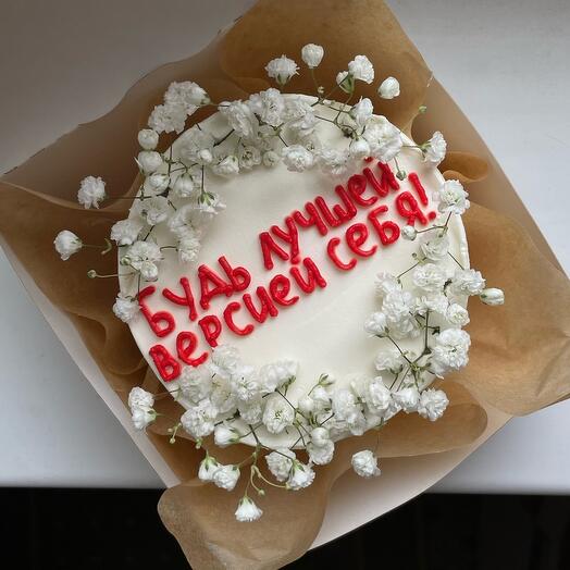 Bento with gypsophila