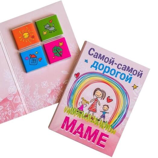 Шокооткрытка