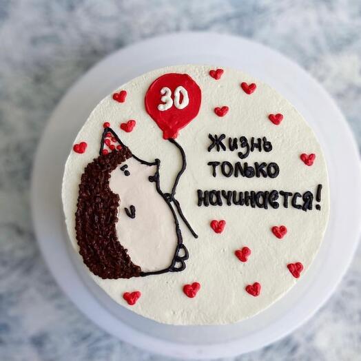 Cake 1 kg