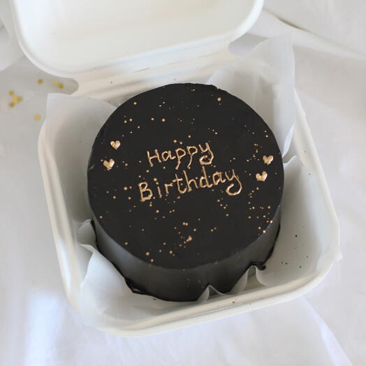 Happy birthday Bento