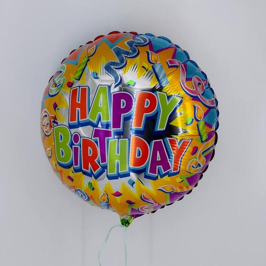 Воздушный шарик happy birthday
