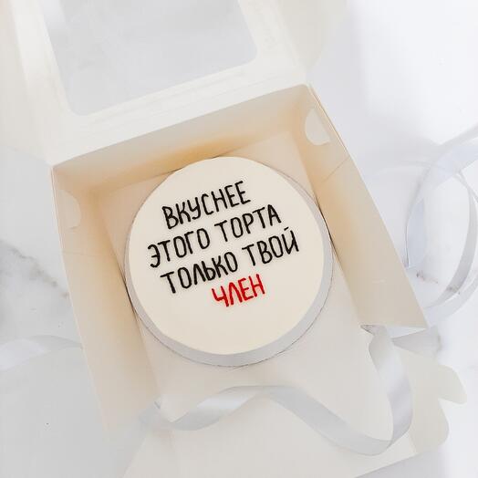 Бенто-торт