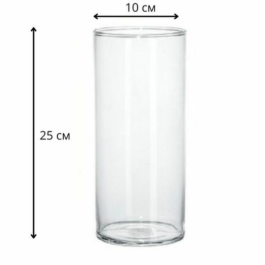 Ваза для цветов прозрачная цилиндр от цветочного магазина Оранж Алматы