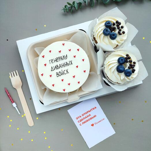 Dulce conjunto de pastel de Bento y cupcakes con arándanos como regalo para un hombre