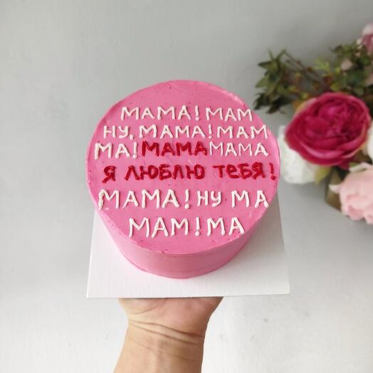 Бенто торт мама, маме мам