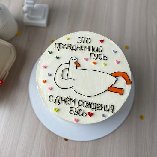 Торт на день рождения