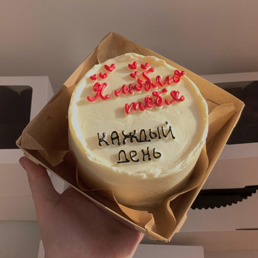 Бенто торт с надписью для любимого «я люблю тебя каждый день»