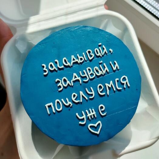 Бенто торт