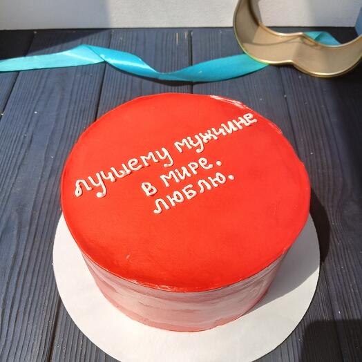 Бенто торт макси лучшему мужчине на день влюбленных