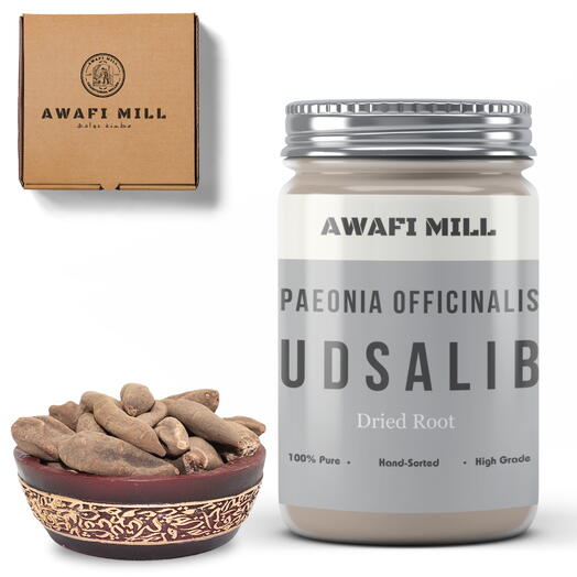 AWAFI MILL Udsalib Paeonia Officinalis | White Peony Root - Bottle of 100 Gram