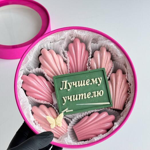 Подарок для Лучшего учителя Мадлен