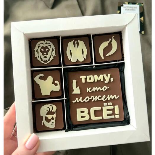 Шоколадный набор для мужчин