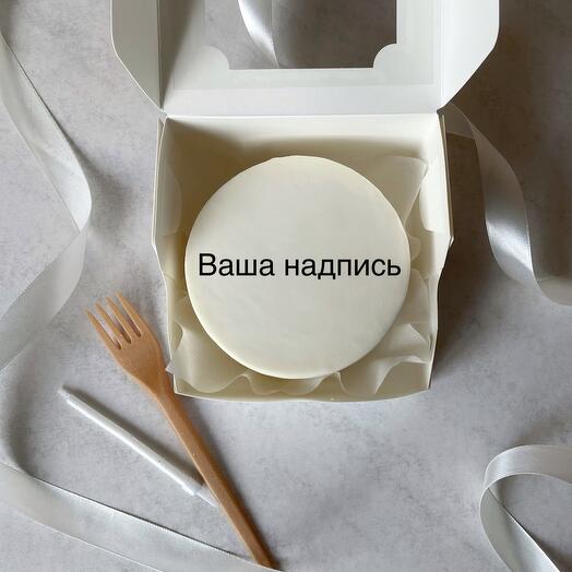 Pastel de Bento con su inscripción