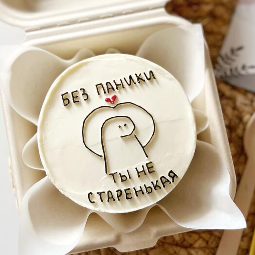 Бенто торт «без паники ты не старенькая» маме , подруге
