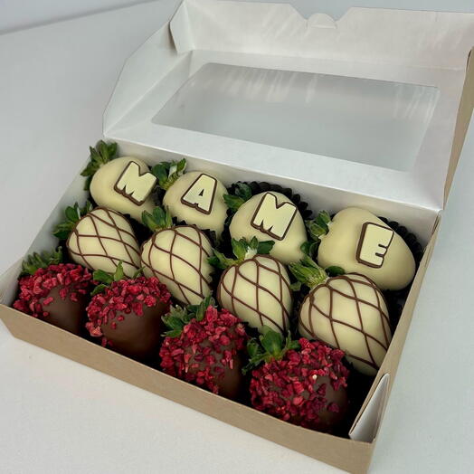 Клубника в шоколаде «Маме»