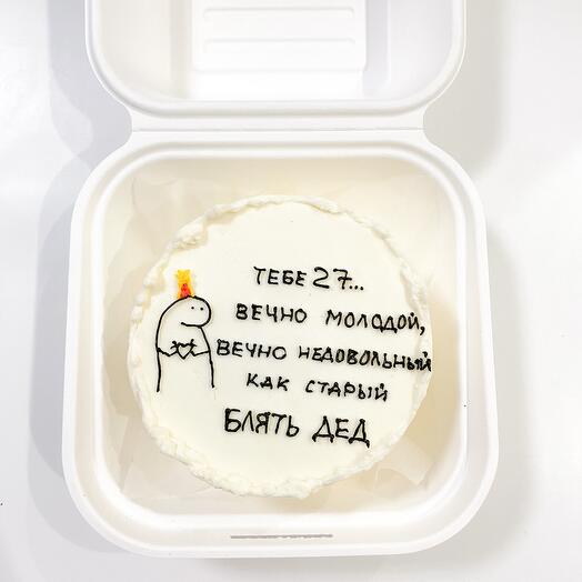 Бенто торт «вечно молодой»