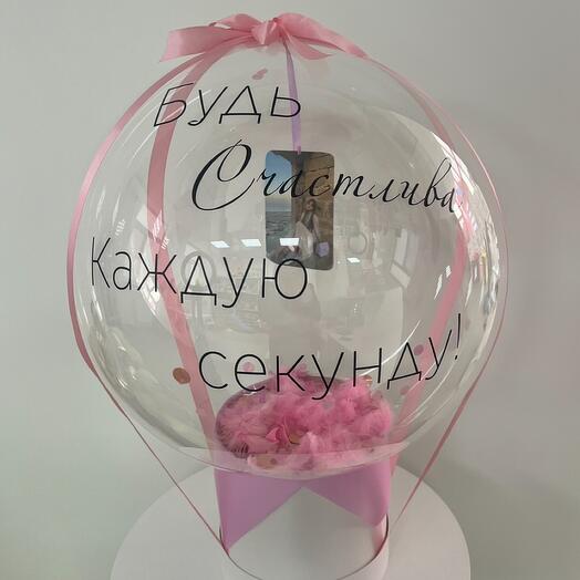 Бокс фото в шаре