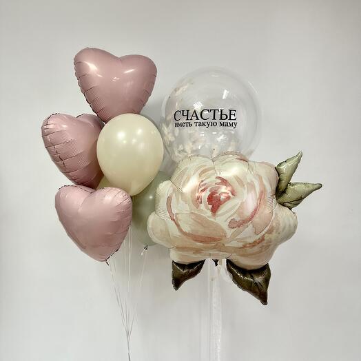 Счастье иметь такую Маму