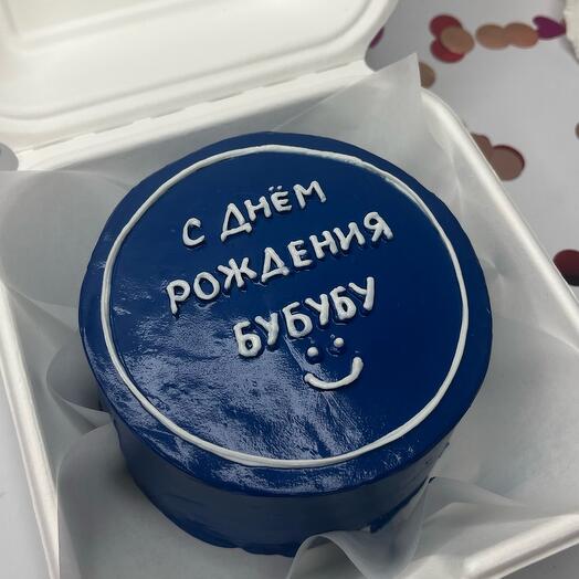 Бенто торт с днем рождения Бубубу