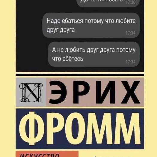 Тестовый товар на ужим фото