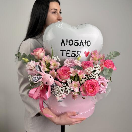 Люблю тебя ♥️