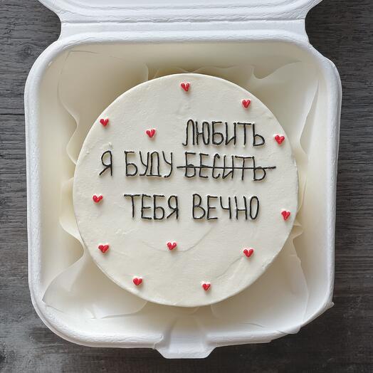 Бенто тортик с надписью