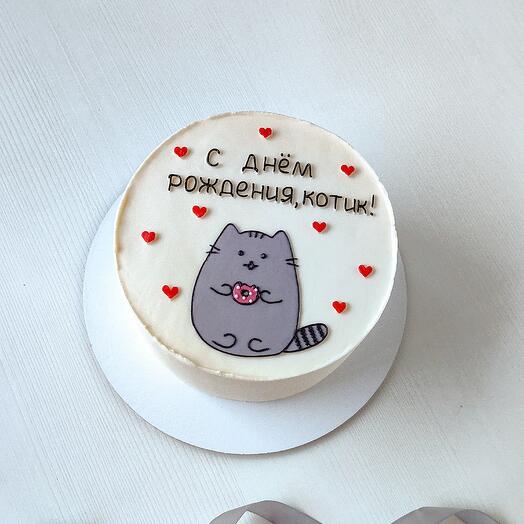 Торт для парня мужа любимого